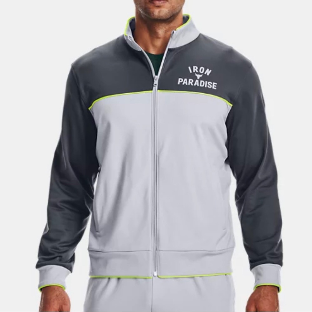 Under Armour Project Rock Knit Track Jacket Gray Tricot Men's Size Med Large New